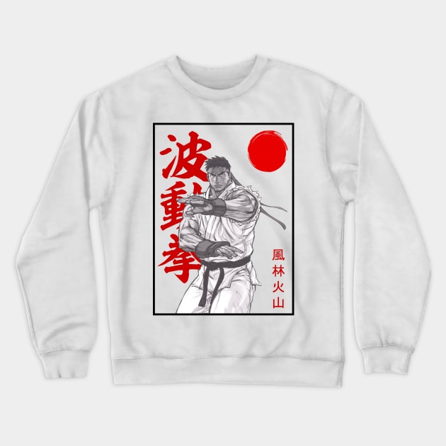 Ryu street fighter Crewneck Sweatshirt by paisdelasmaquinas